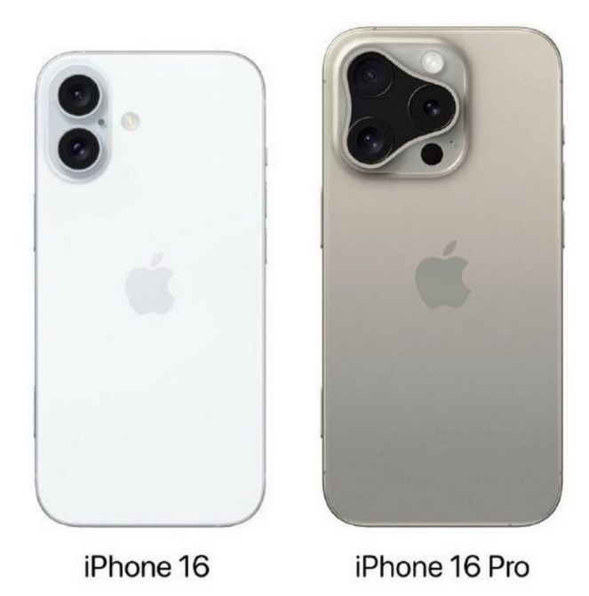 秦淮苹果16维修网点分享iPhone16系列提升明显吗 