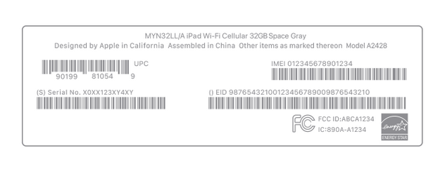 秦淮苹秦淮果维修网点分享iPhone如何查询序列号