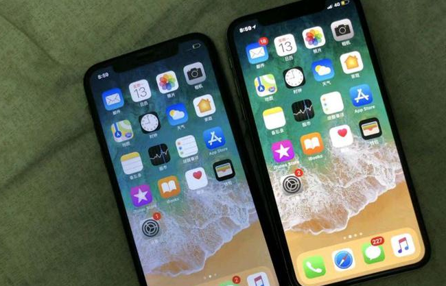 秦淮苹果维修网点分享如何鉴别iPhone是不是原装屏? 