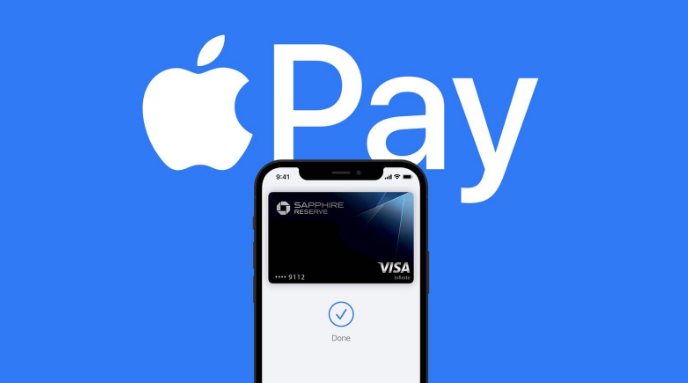 秦淮苹果14服务点分享iPhone 14 设置 Apple Pay 后，锁屏密码不正确怎么办 