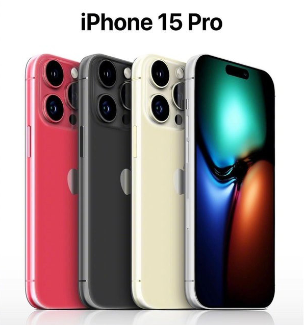 秦淮苹果维修网点分享iPhone 15 Pro长什么样 