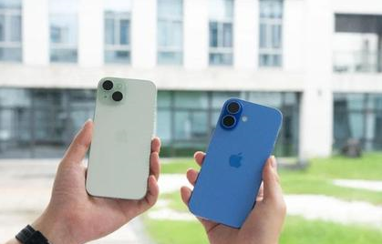 秦淮苹果维修点分享iPhone 16 Plus出现自动关机的情况类型 