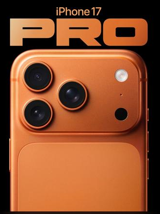 秦淮苹果维修点分享iPhone 17 Pro黑屏小众问题深度剖析 