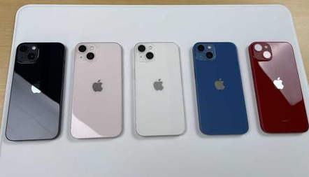 秦淮苹果维修点分享iPhone 13电池发烫多类故障解析 